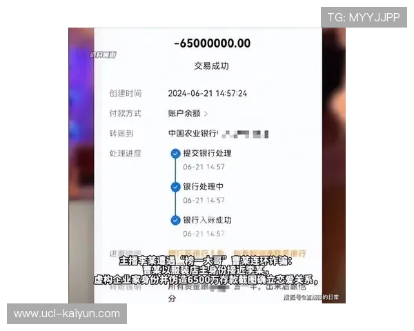 西甲推动季票转让共享收益，近50万张转让创收1160万欧元