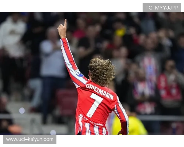 马竞客场闷平莱万特，格列兹曼遭严密盯防黯然离场